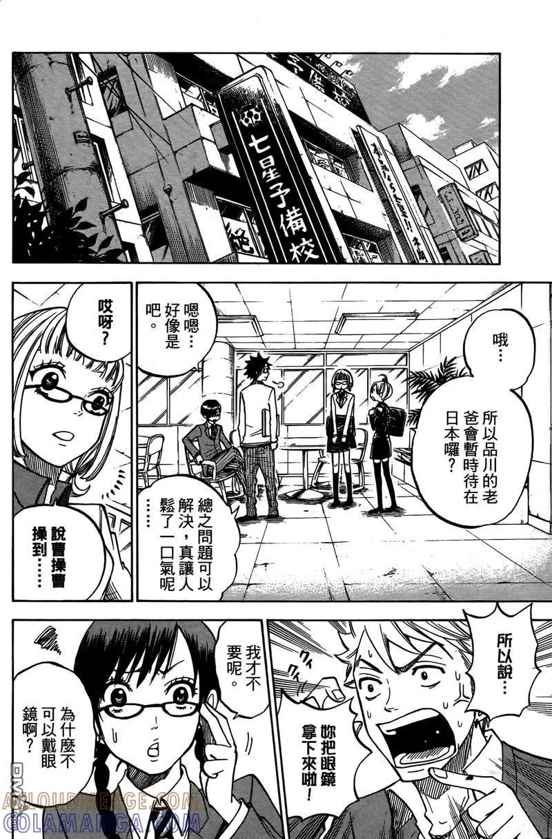 第129页