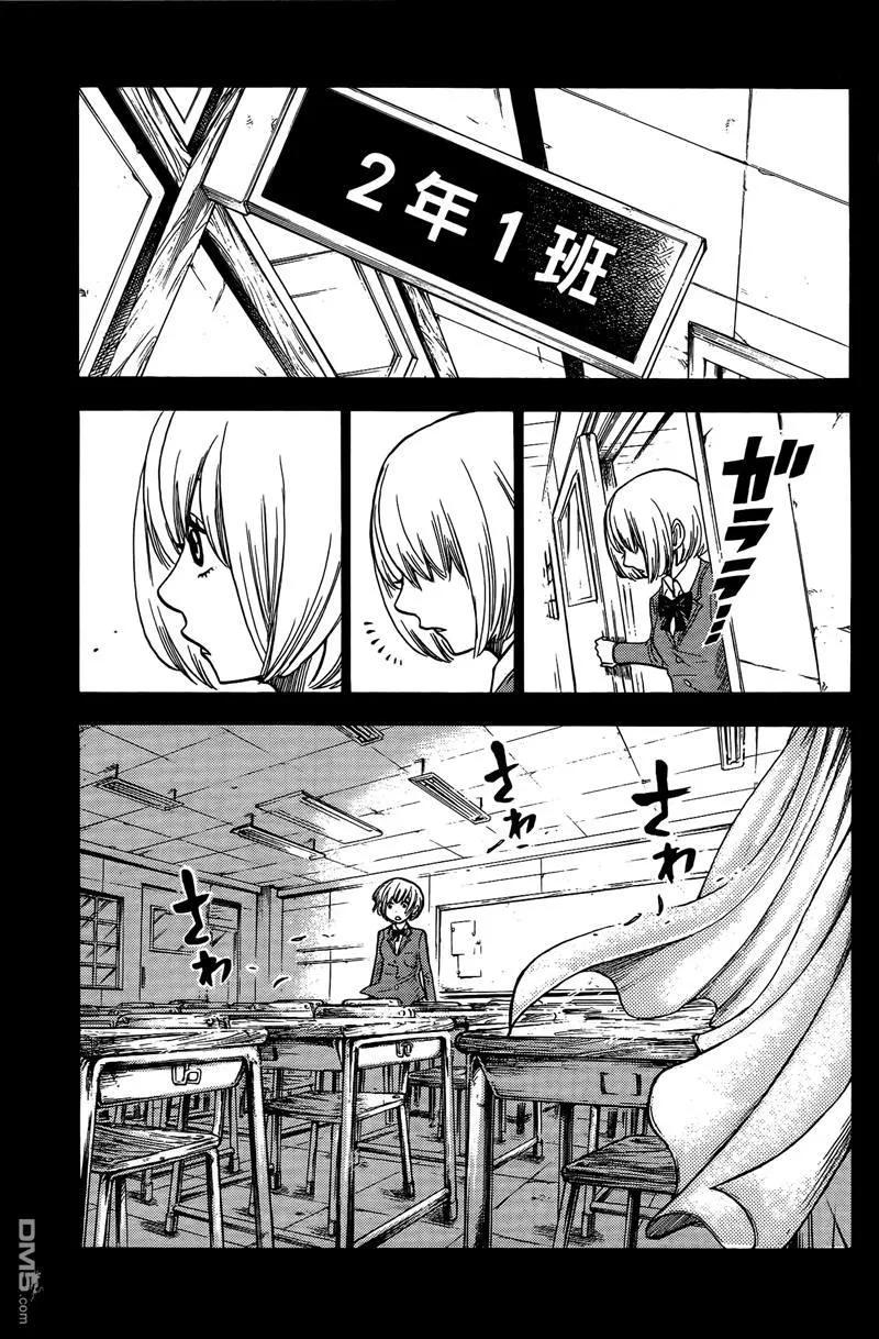 第172页