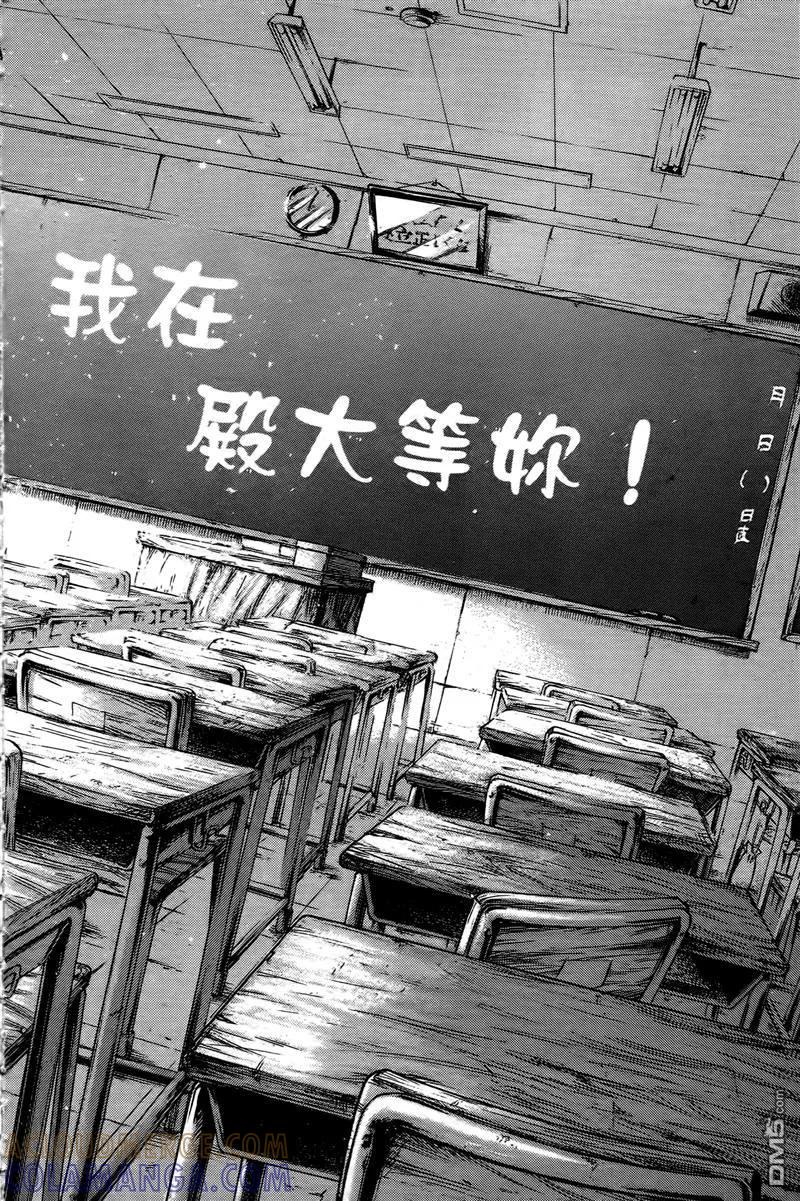 第173页