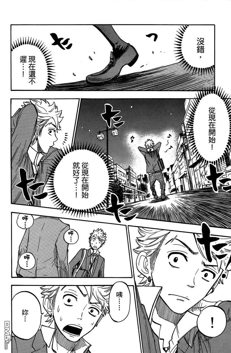 第183页