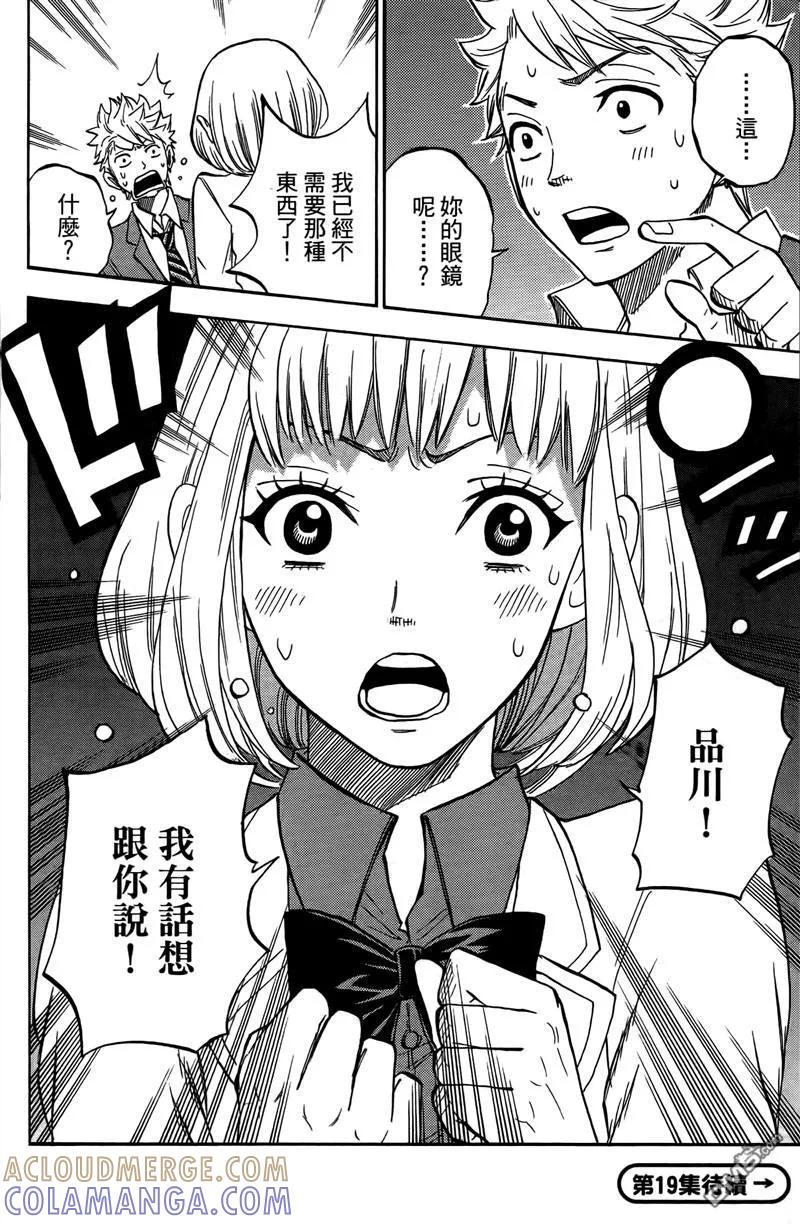 第185页