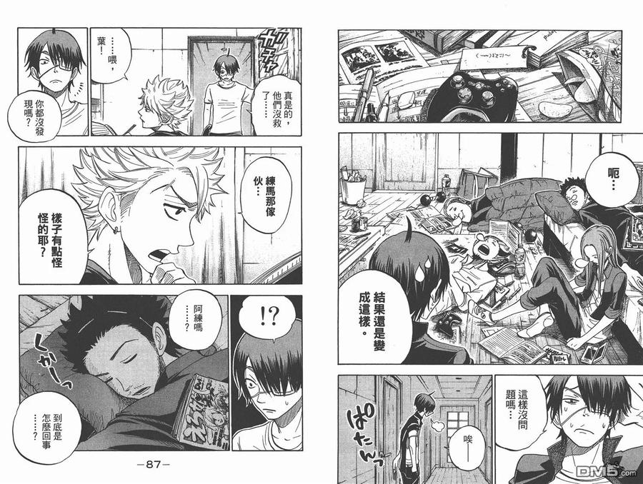 第48页