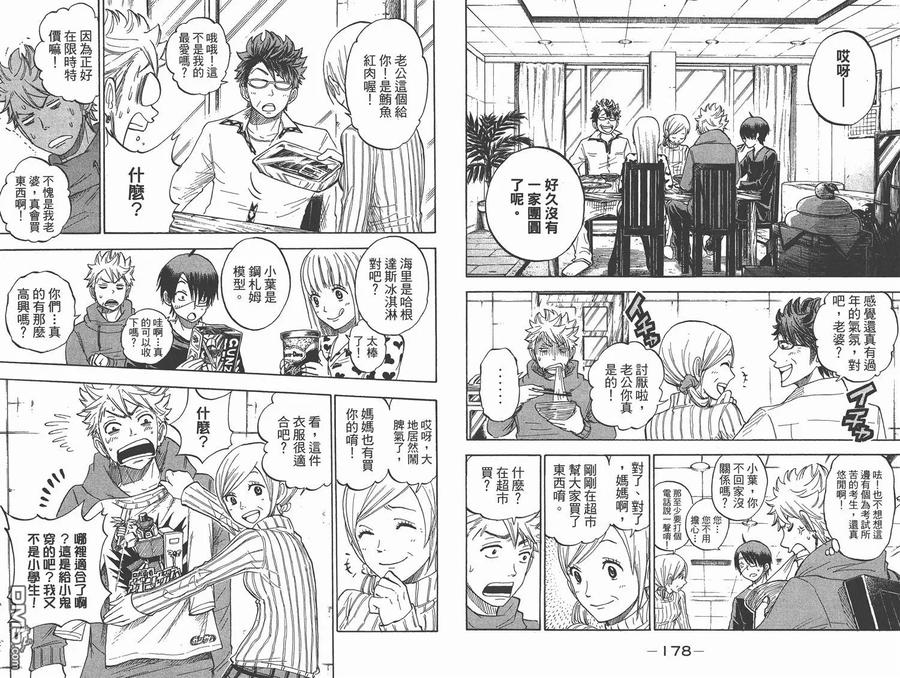 第94页