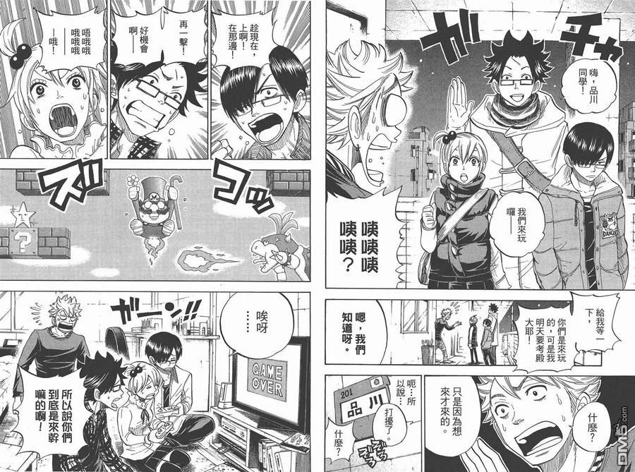 第70页