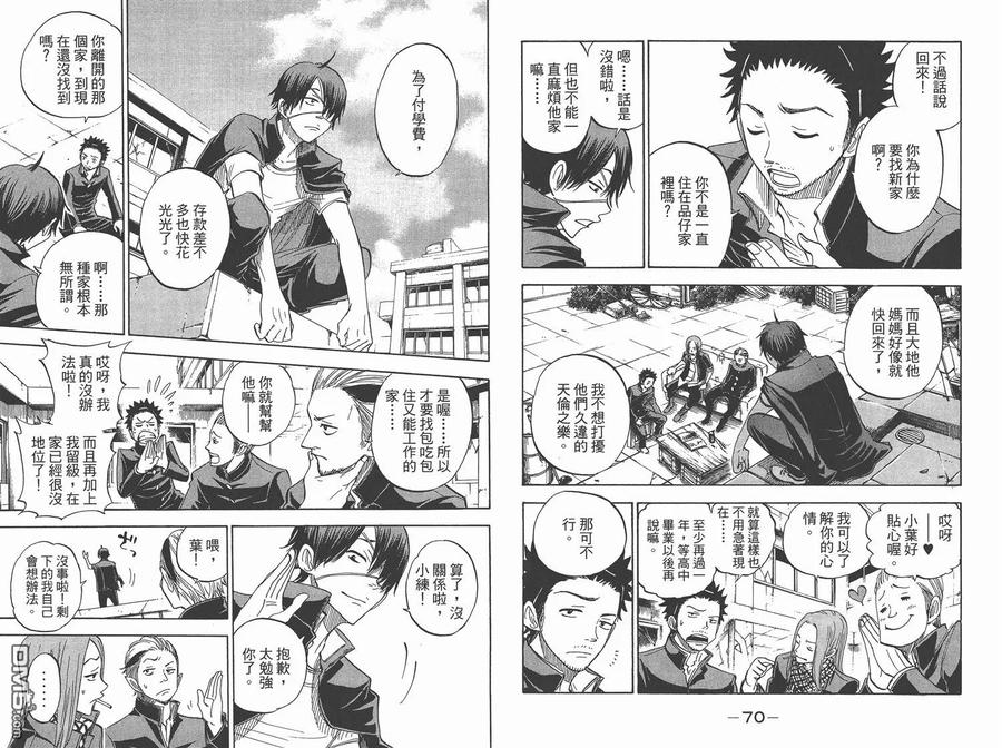 第40页
