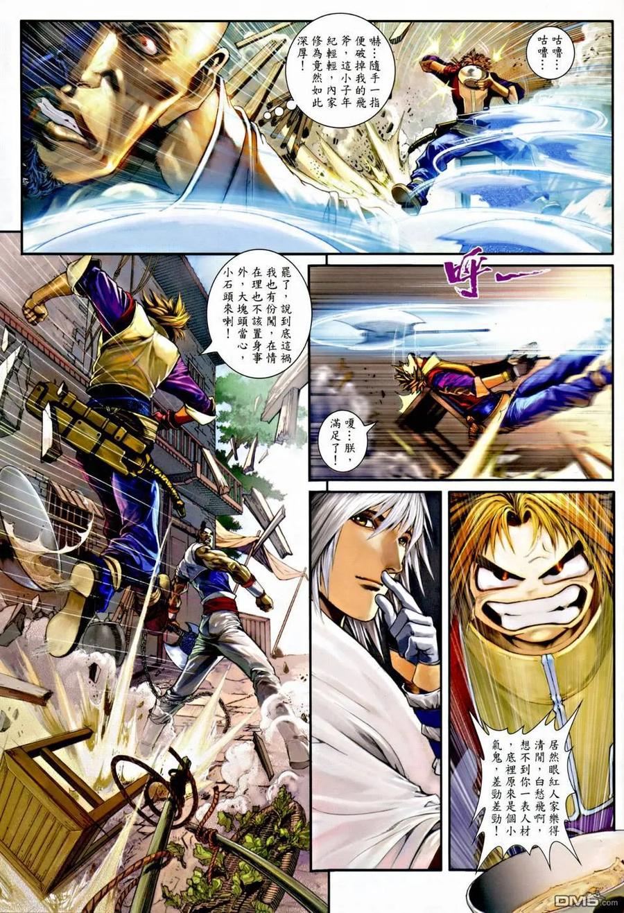 第35页