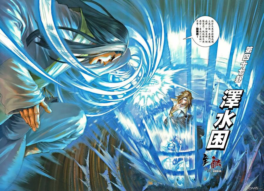 第22页