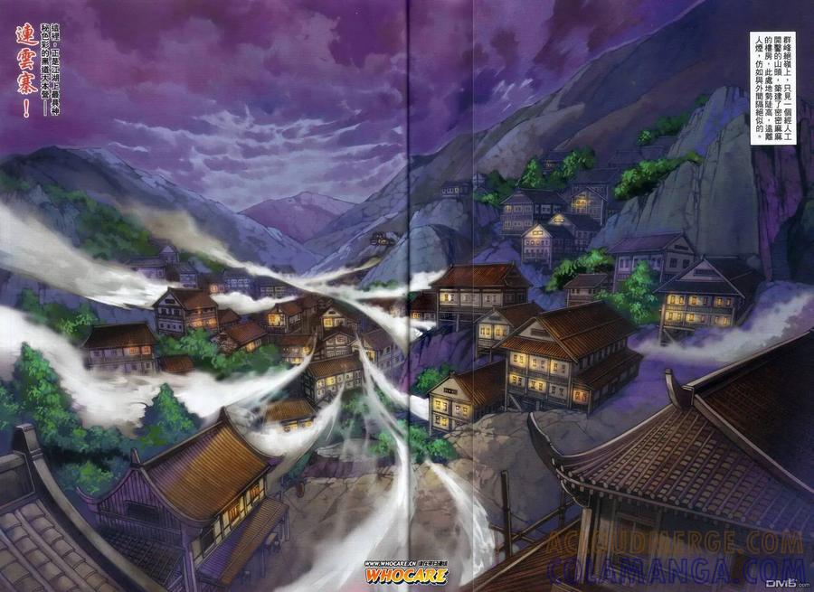 第40页