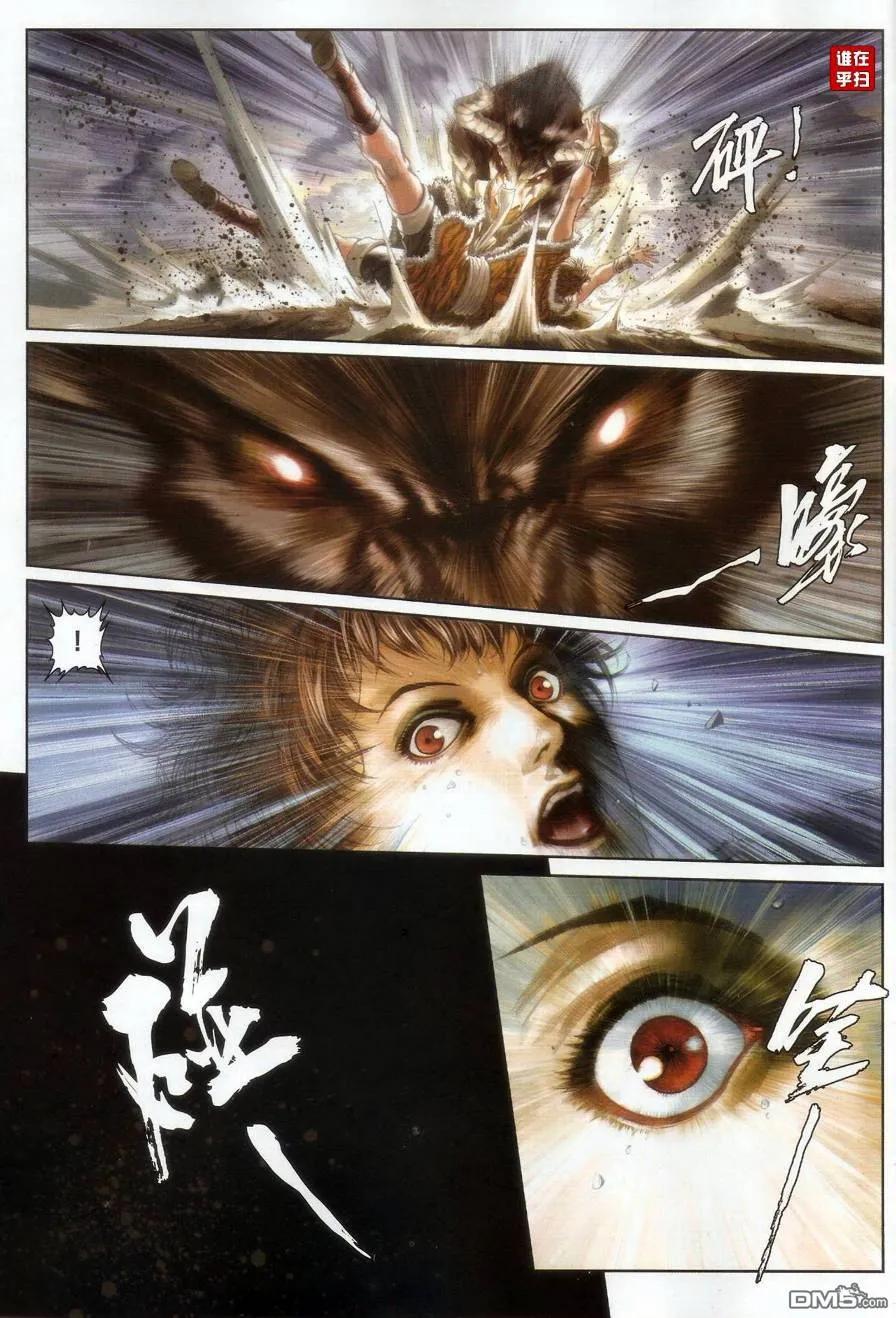 第47页