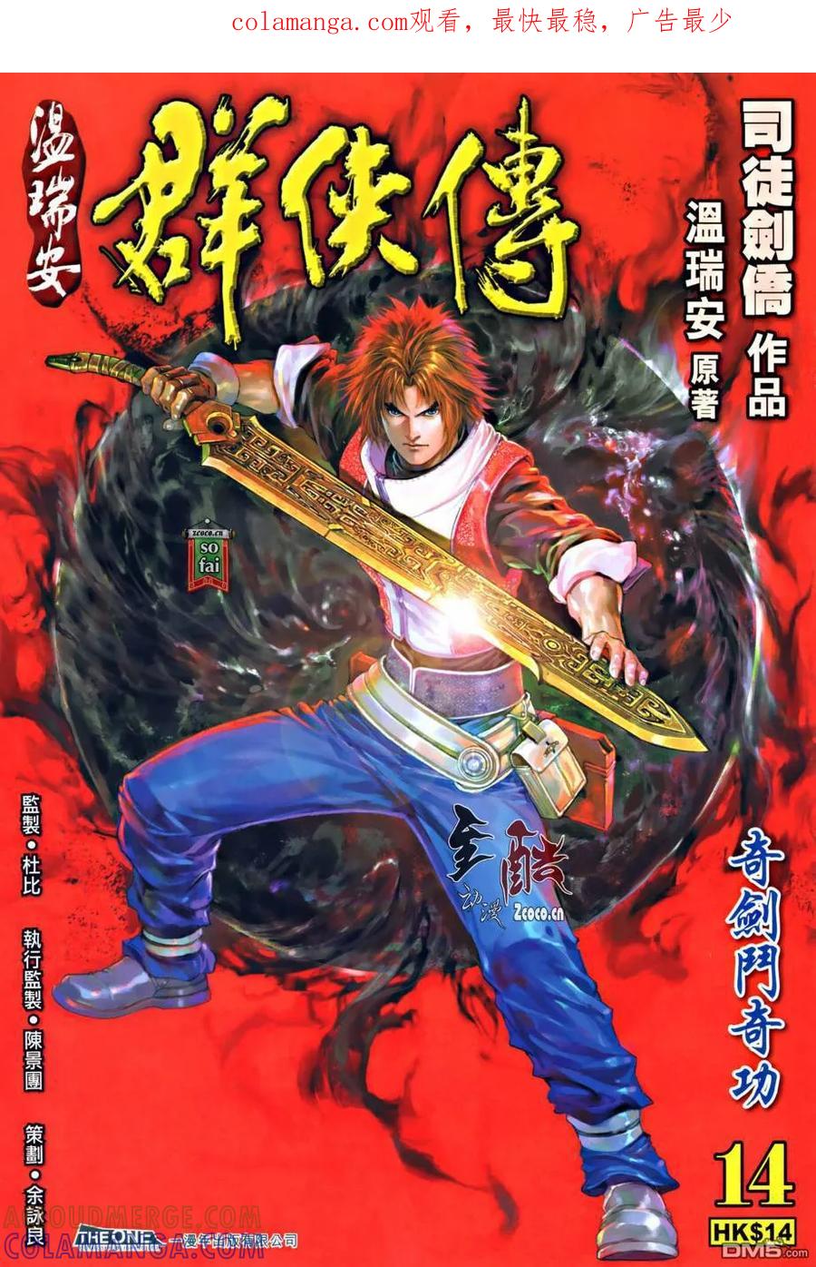 第1页