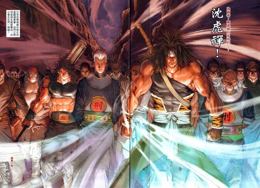 第30页