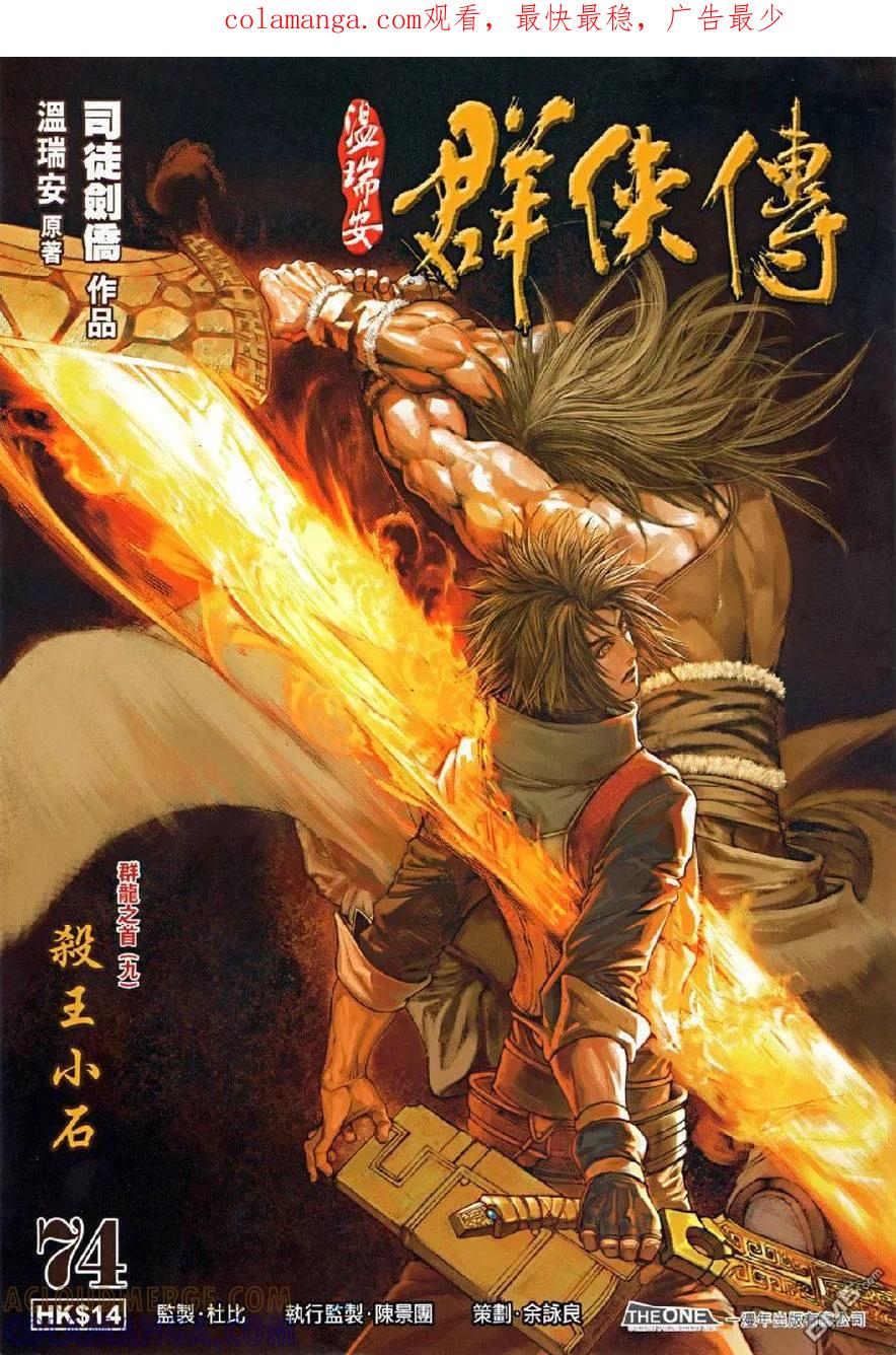 第1页