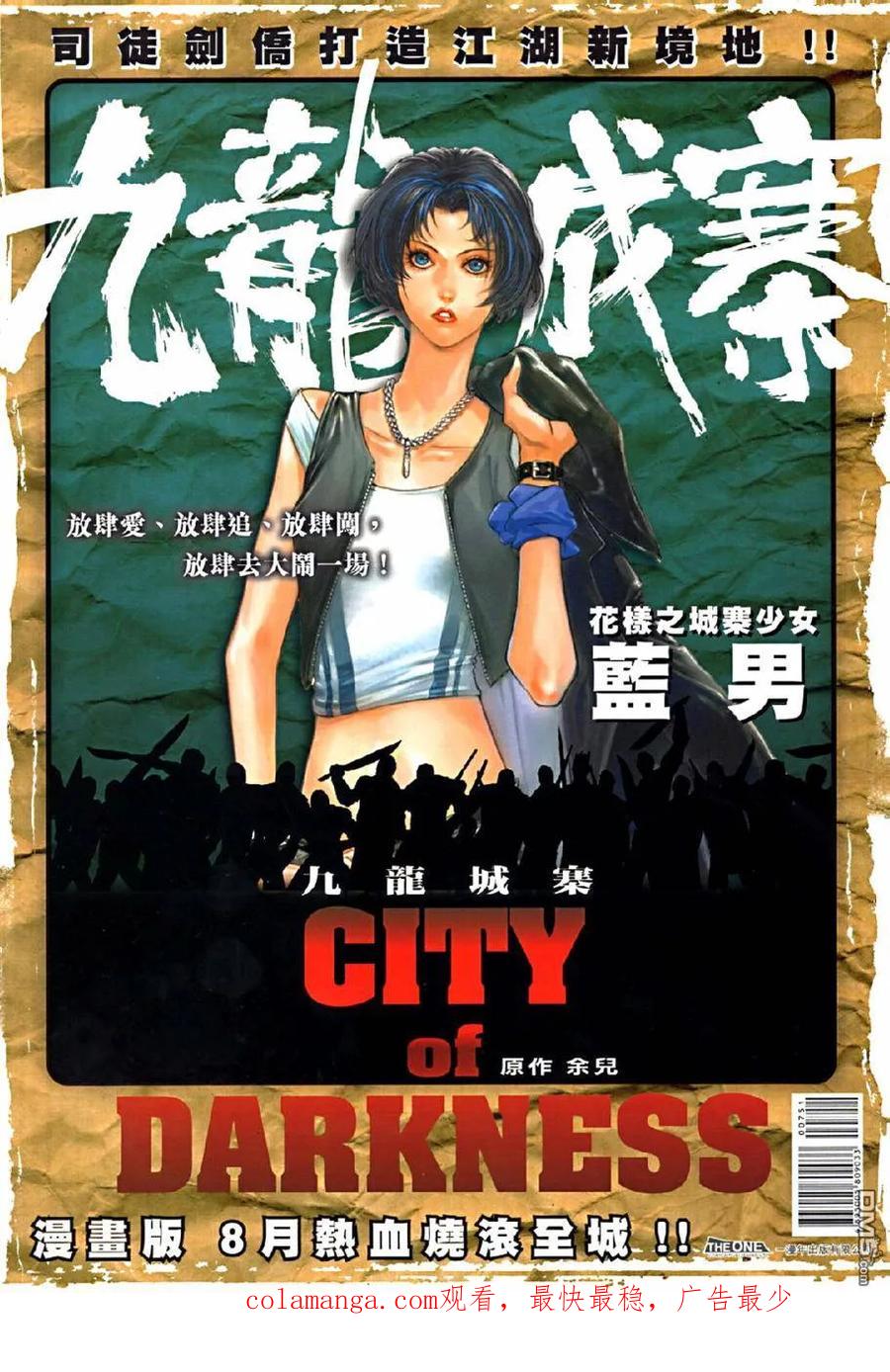 第36页