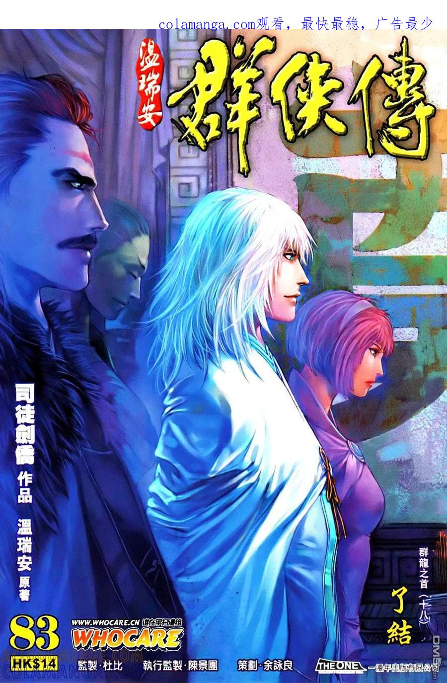 第1页