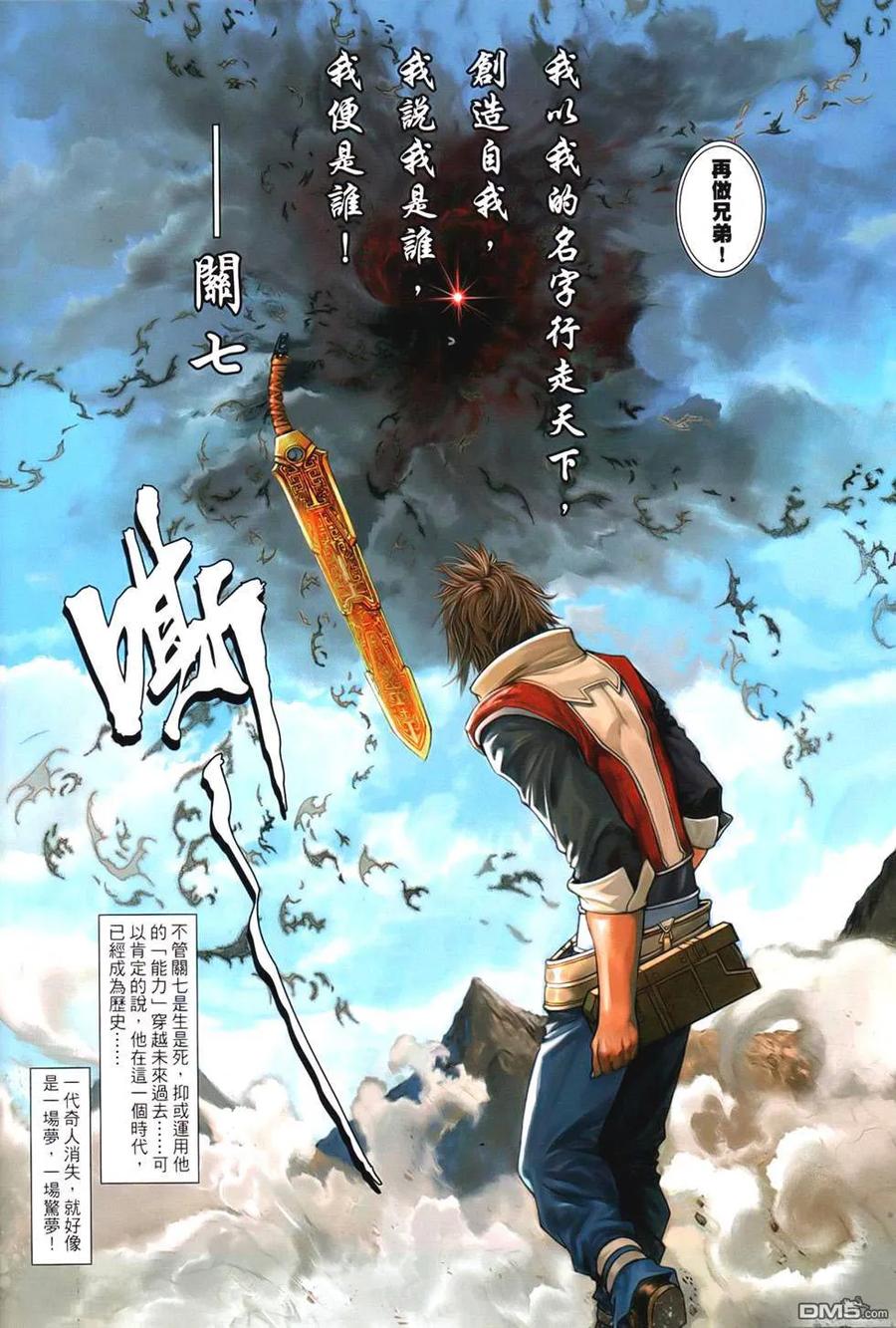 第26页