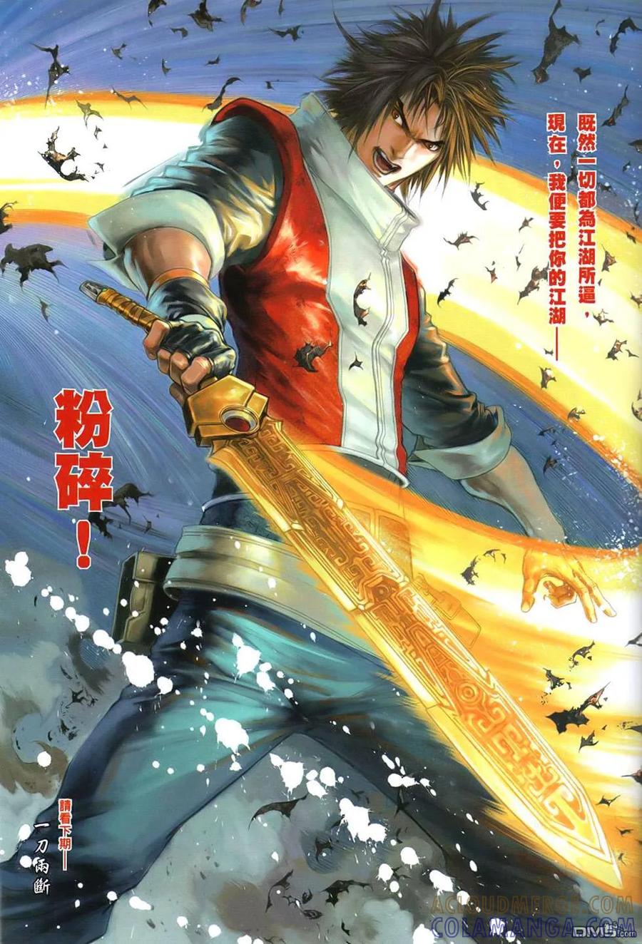 第29页