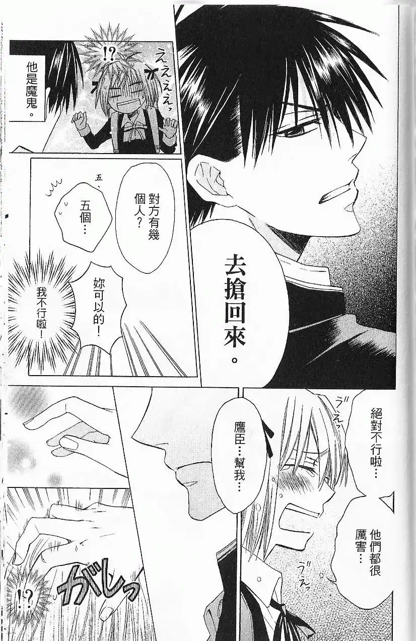 第118页