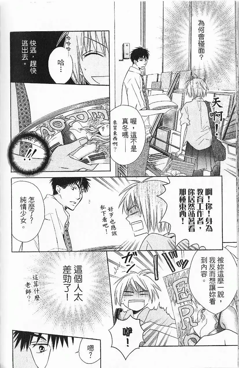 第125页