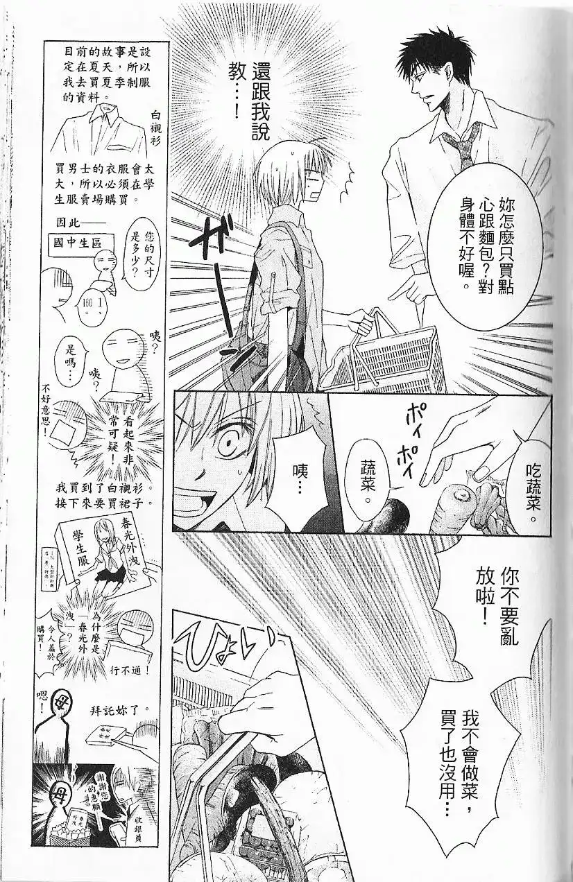 第126页