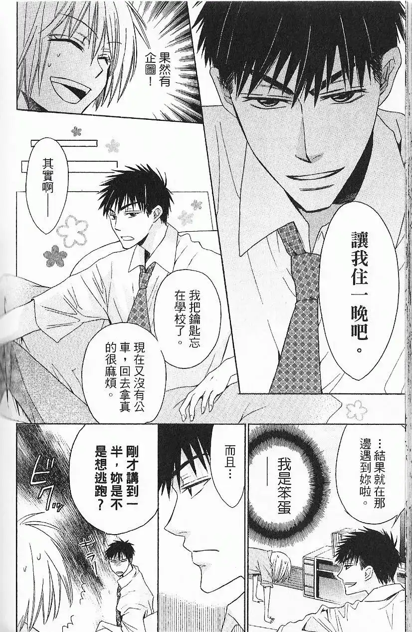 第129页
