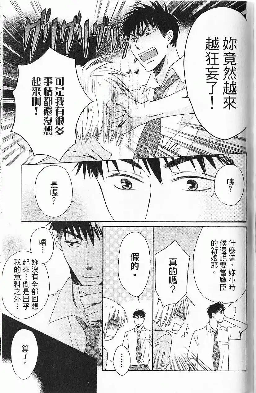 第130页
