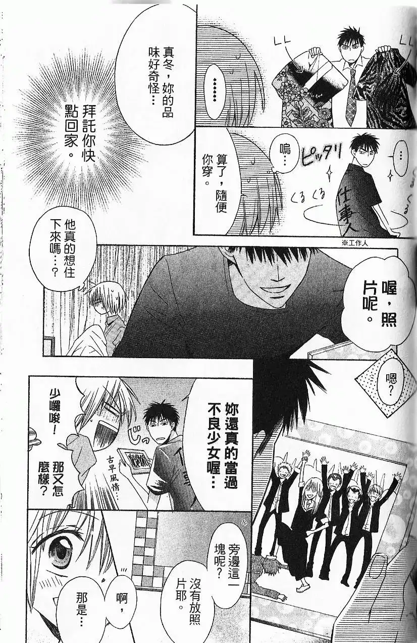 第132页