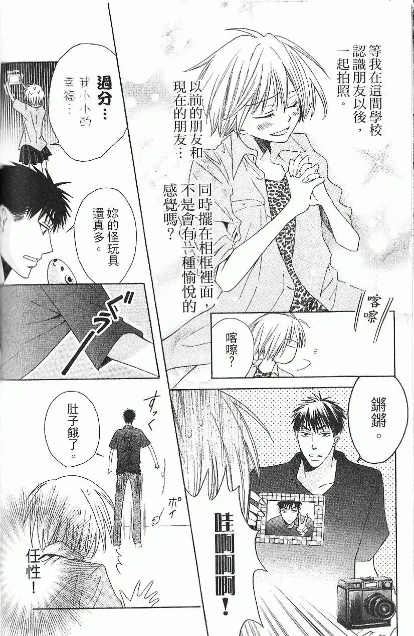 第134页
