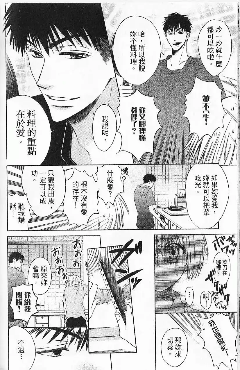第135页