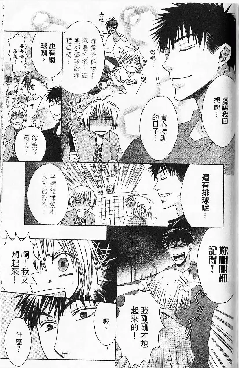第136页