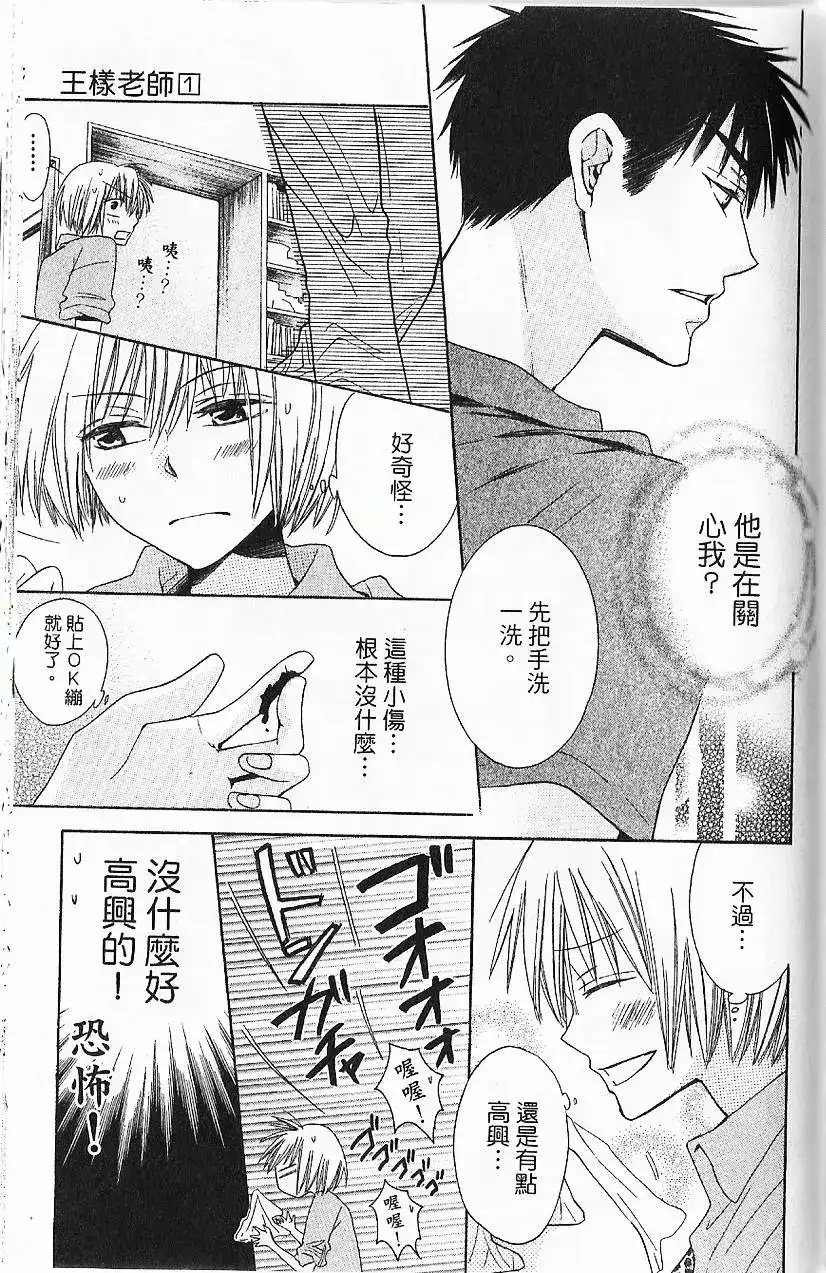 第142页