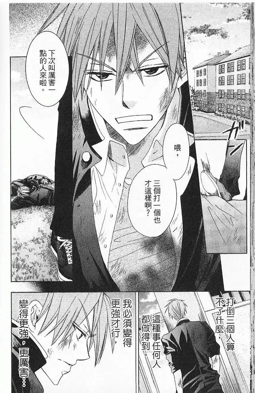 第152页