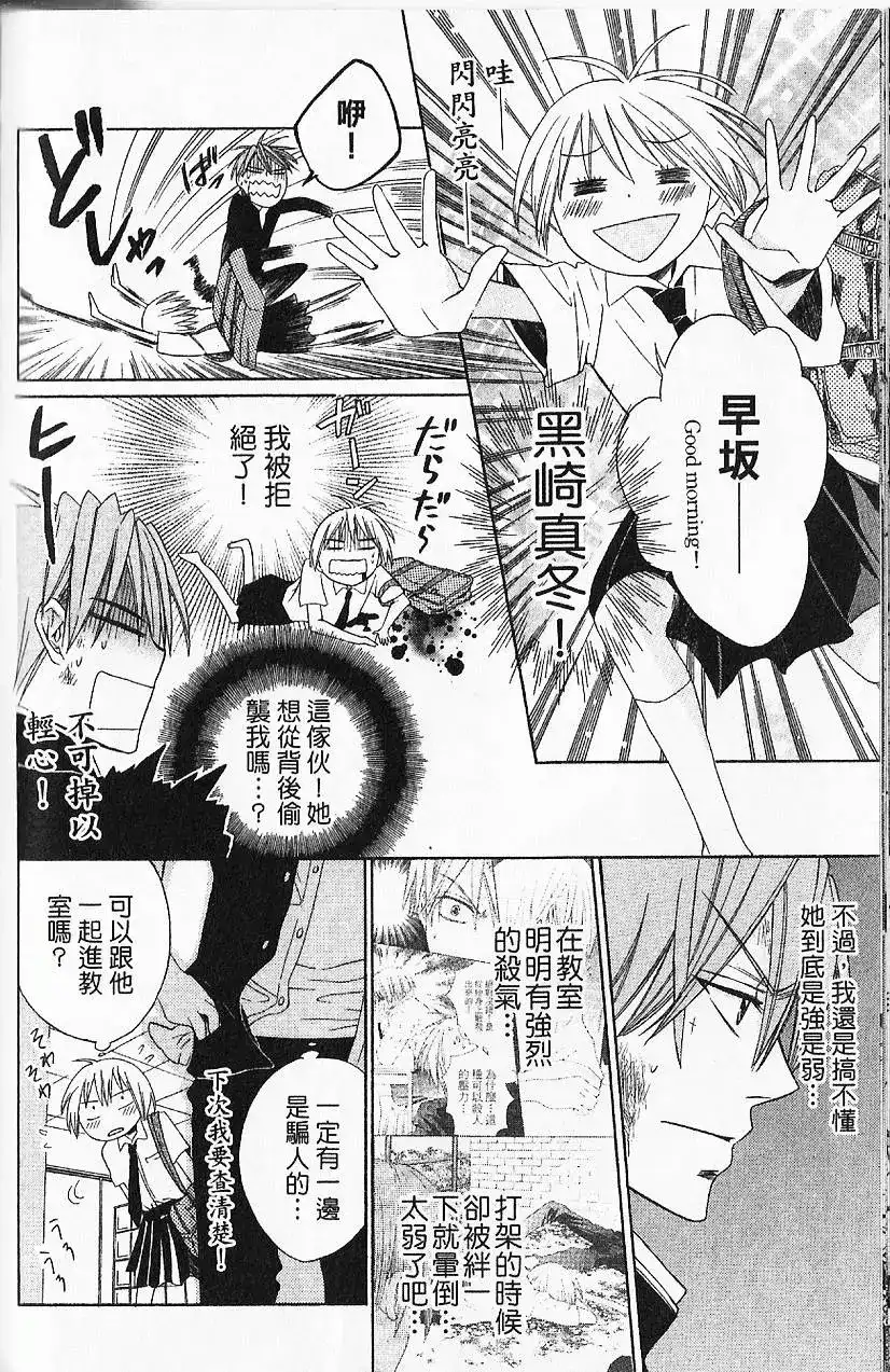 第155页