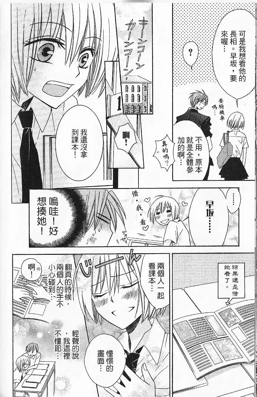 第157页