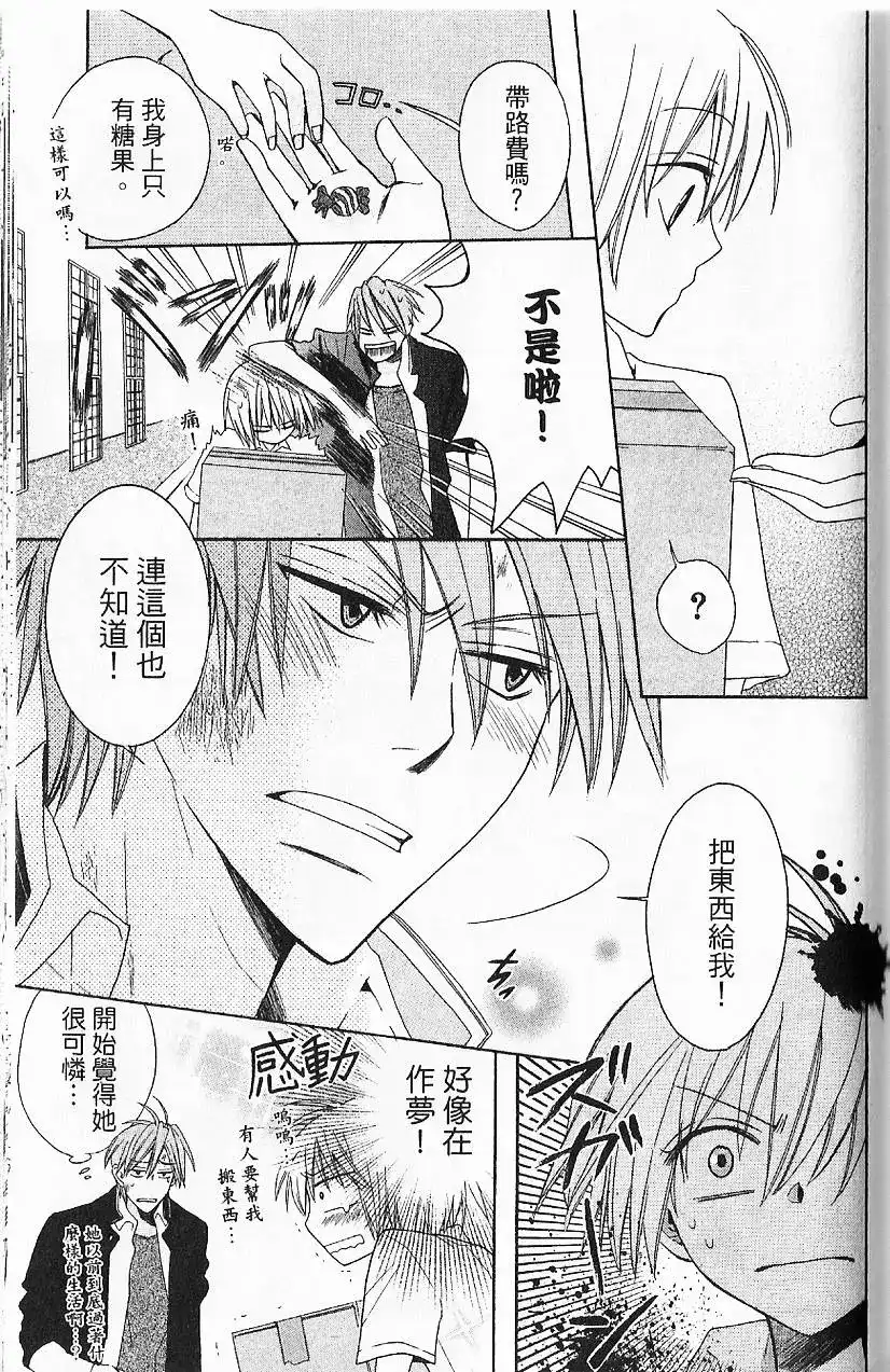 第162页