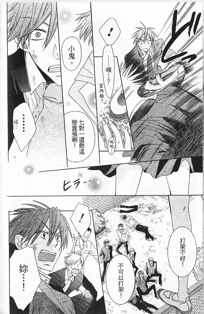 第169页