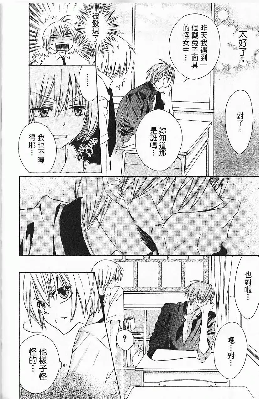 第177页