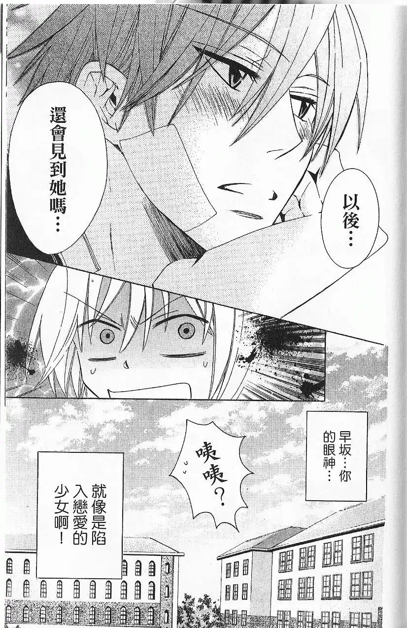 第178页