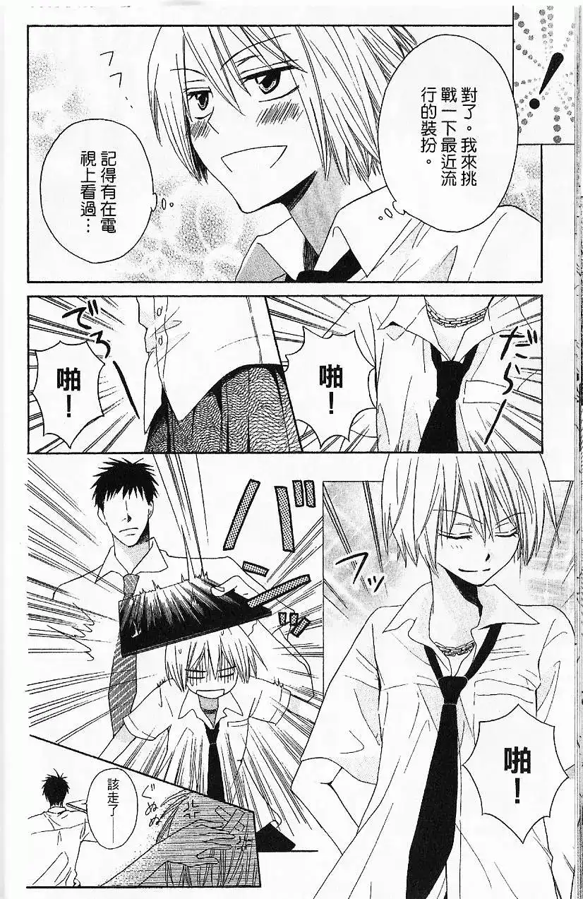 第59页