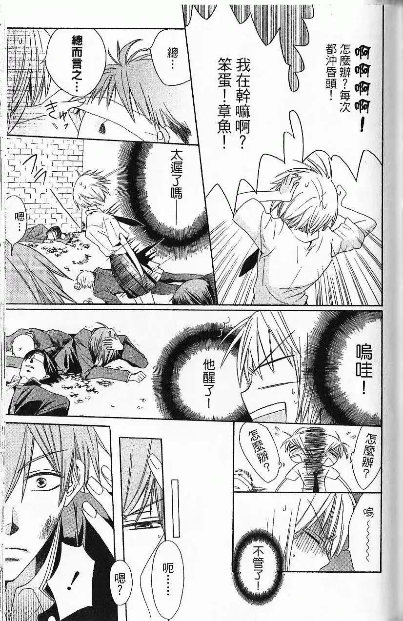 第84页