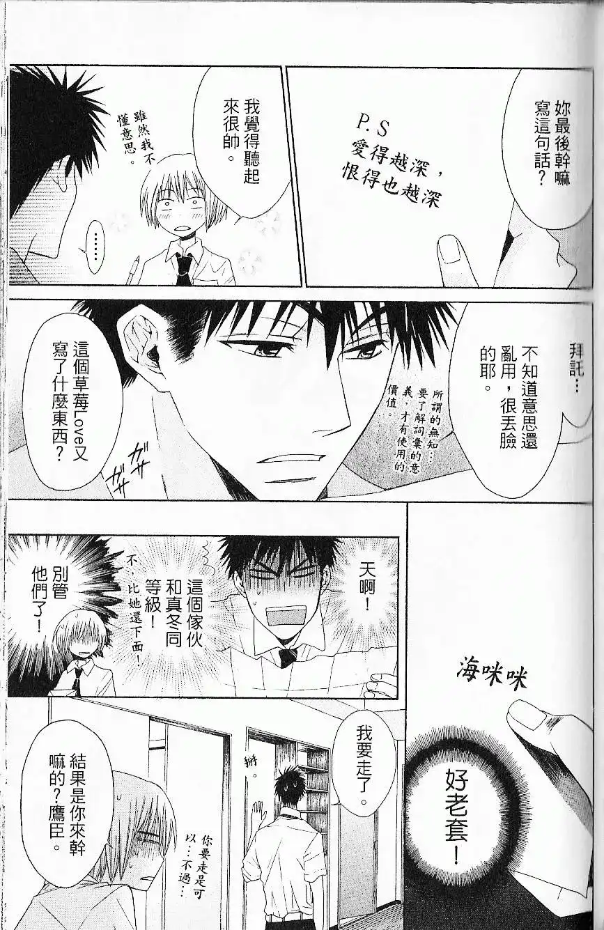第109页