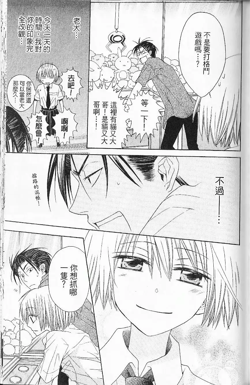 第118页