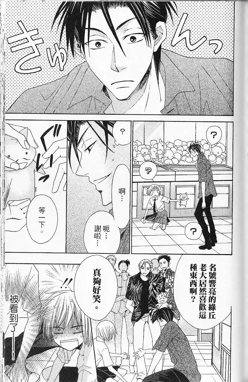 第120页