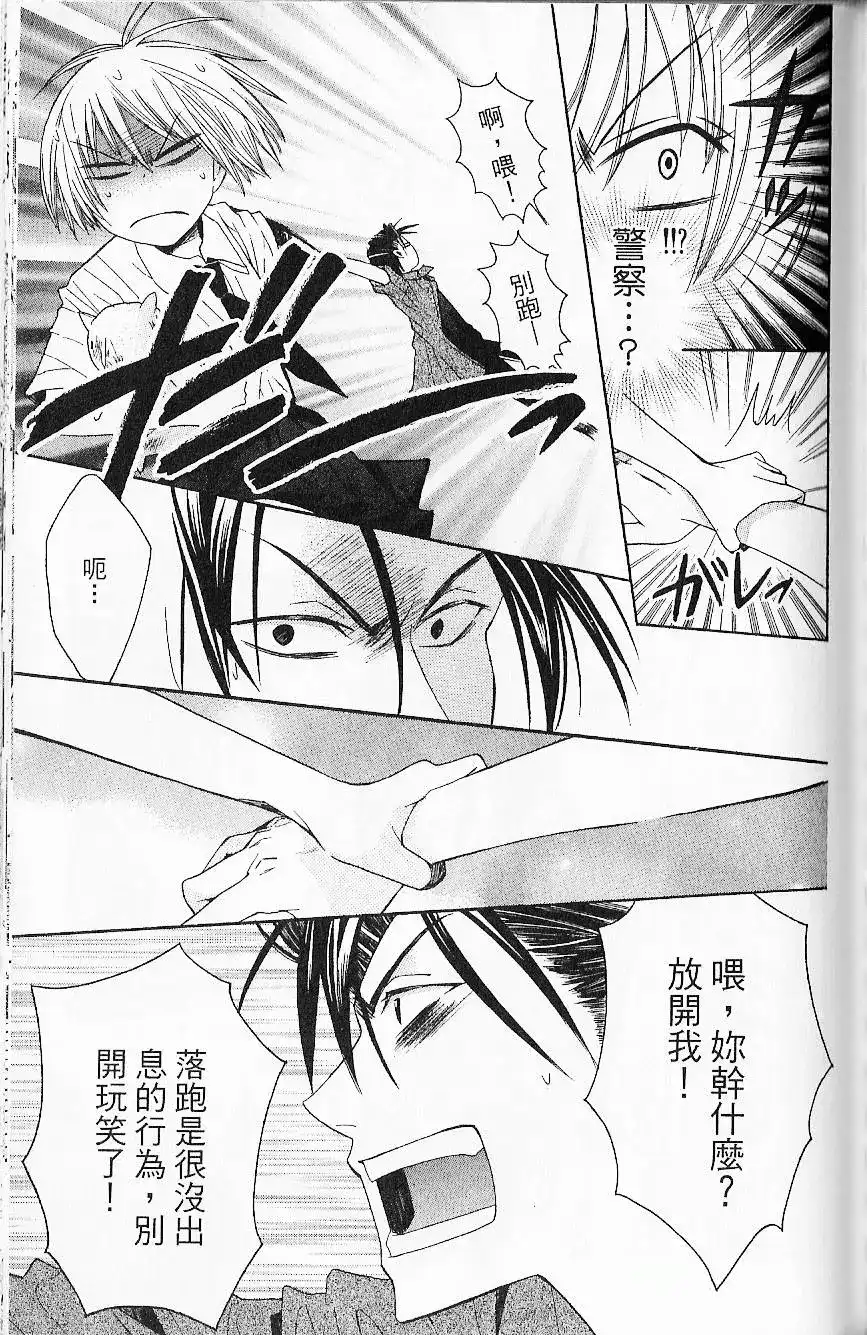 第124页