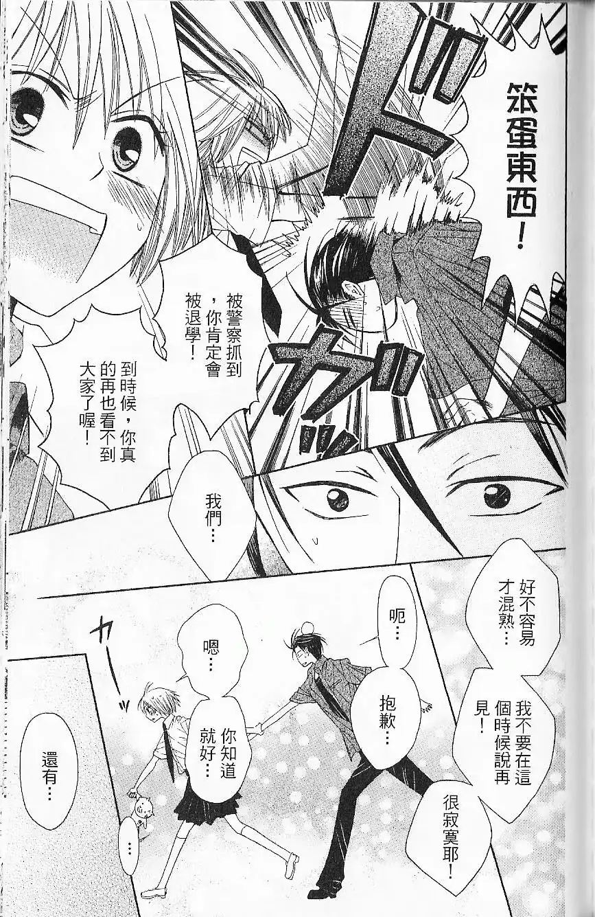 第126页