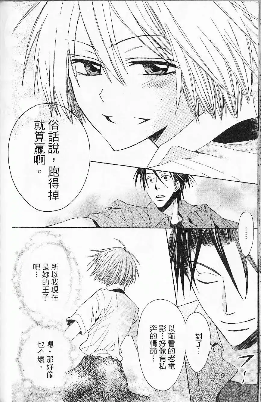 第128页