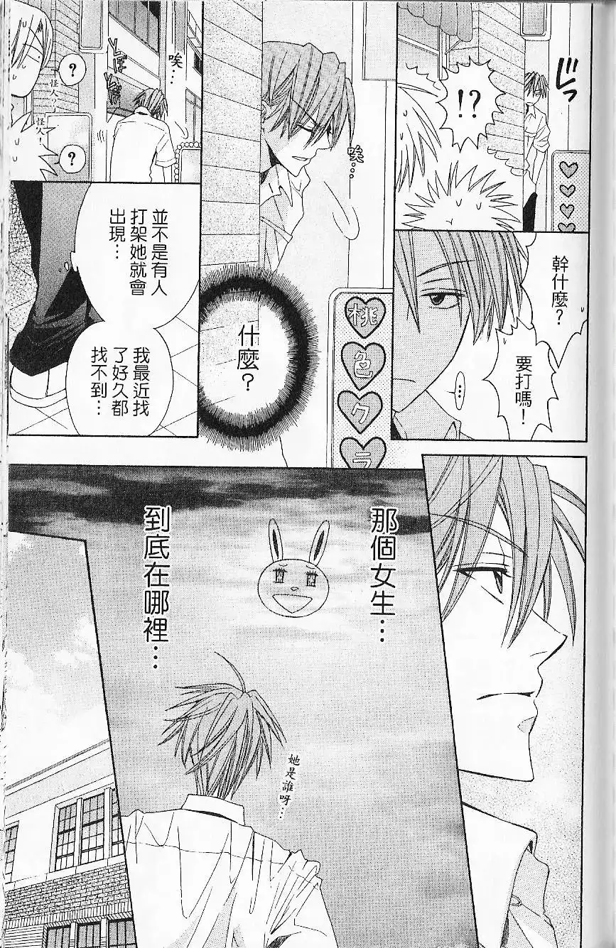 第134页