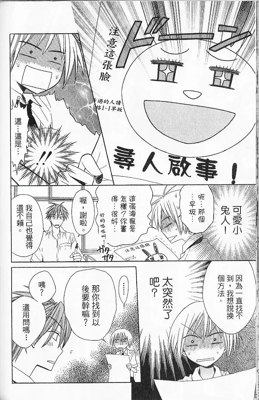 第141页