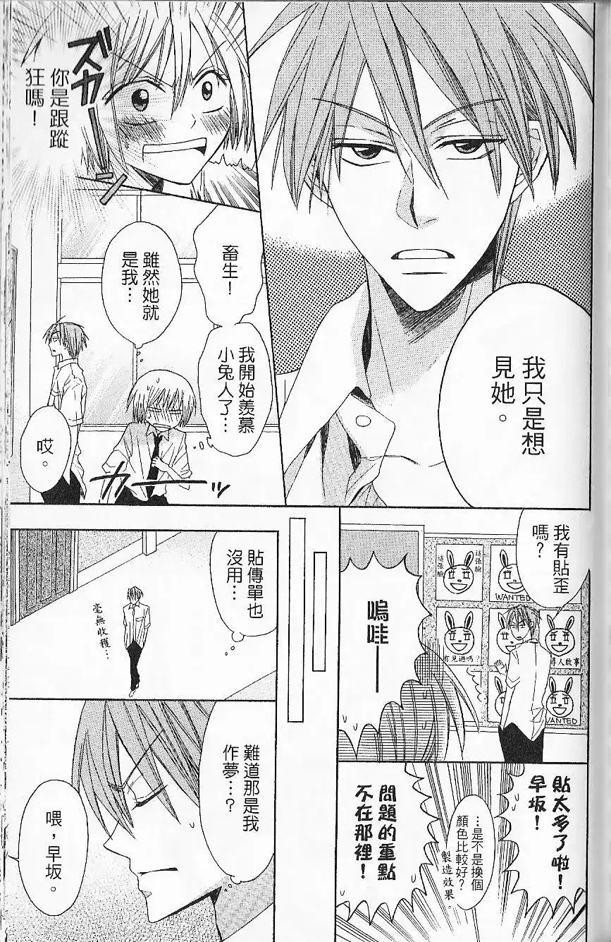 第142页