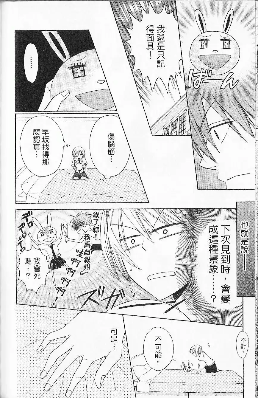 第147页