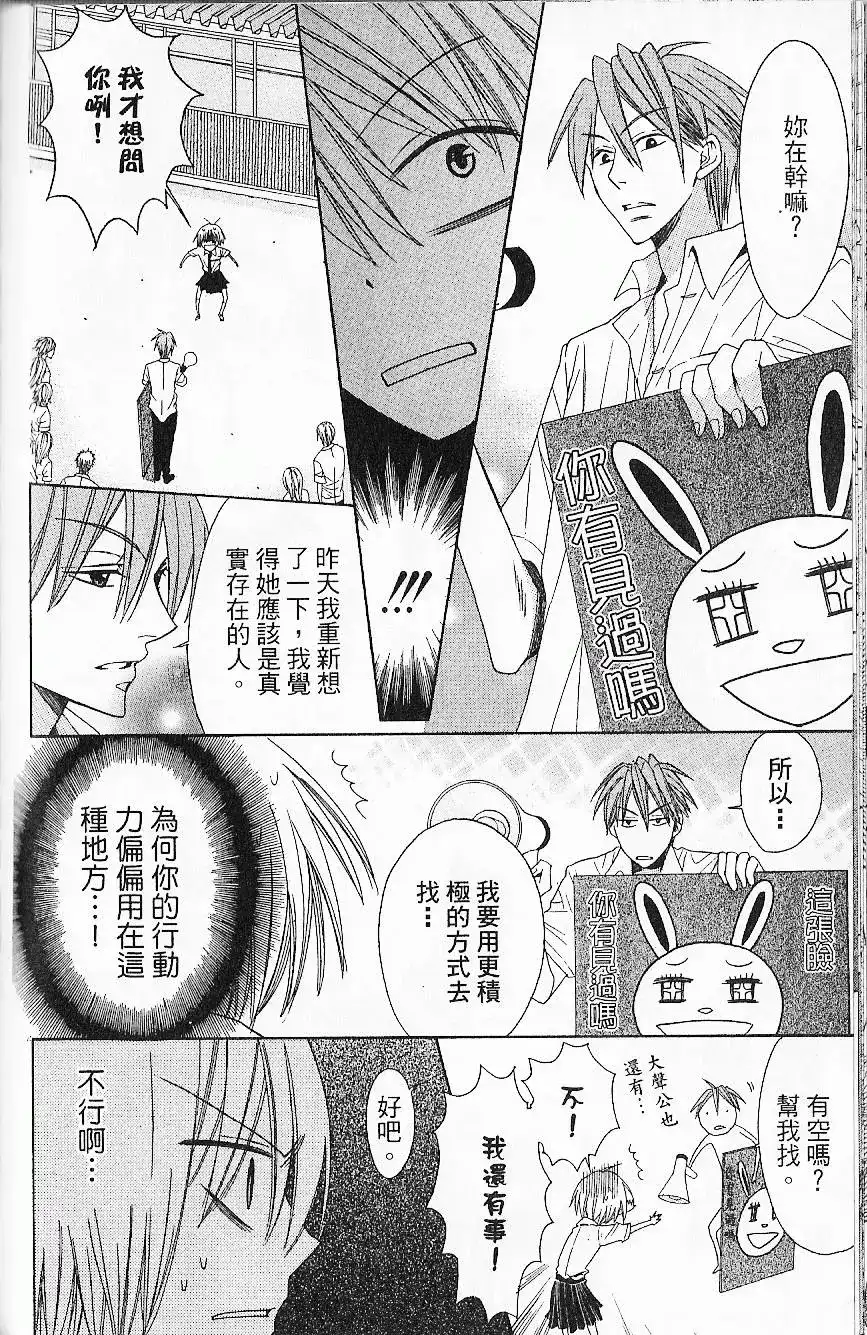 第149页